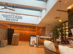 -无印良品餐堂 MUJI Diner(成都太古里店)
