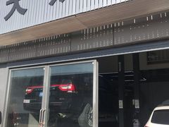 -24小时汽车搭电补胎(五方桥店)