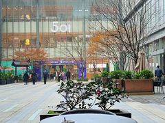 -星巴克臻选(杭州501城市广场1F店)