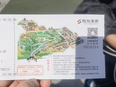 -白鹿原影视城