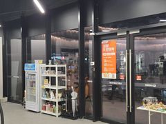 -乐刻运动健身(青山印象城店)