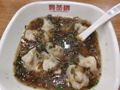 -双燕楼(韶山路店)