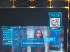 -魅KTV·AI辅唱(簋街店)