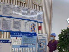 -泰康拜博口腔(世纪城店)