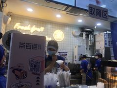 门面-茶百道(五堰步行街店)