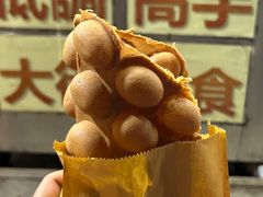-低调高手大街小食 (總店)