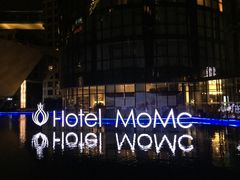 门面-蔓兰家的四季S0餐厅·融合菜(当代MOMA店)