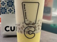 -CUIDA(湾悦城店)
