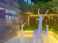 -夜宴江景餐厅