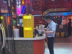 -杨记齐齐哈尔烤肉(总店)