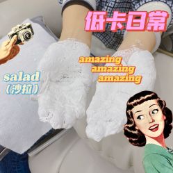 -花系美·美甲美睫精品店