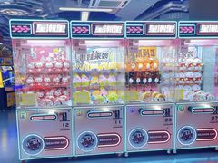 -天空之城游乐体验世界(义乌之心店)