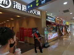 门面-海底捞火锅(河东万达广场店)