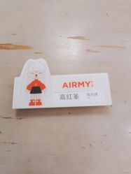 -爱儿美儿童摄影(奥森公园店)