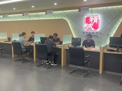 -上海华帆旗开比亚迪4S店(浦东北路店)