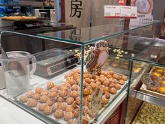 -墨茉点心局(雨花亭凯德店)