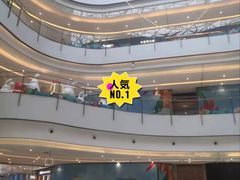 -万达坊(花园路店)