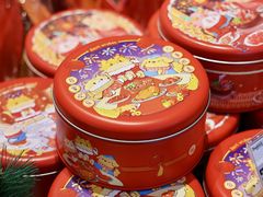 -StrasBake日式面包