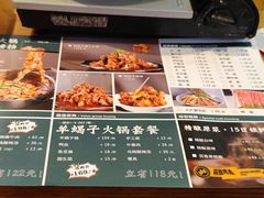 -华府九号海鲜烧烤大排档(龙域店)