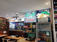 -螺大蛳柳州螺蛳粉·火锅·热干面(西城永捷店)