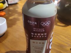 -COSTA COFFEE(济南振华商厦店)