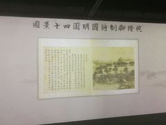 -徐汇艺术馆