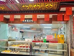 -大海碗·炸酱面·烤鸭·京菜(天坛店)