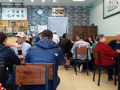 大堂-清真永恒华威肉饼(潘家园店)
