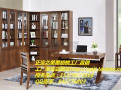 -第六空间国际家居(旺墩路店)