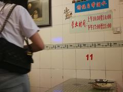 -聂记粤菜馆(鼓西路店)