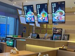 -舌尖尖·兰州牛肉面(浦东机场店)