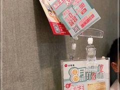 -必胜客(白石桥店)