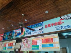 -三亚千古情景区游客中心-接待中心