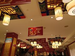 -惠丰堂饭庄·烤鸭·京味菜(翠微路店)