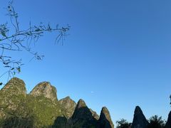 -钟山水墨田园