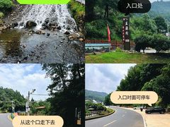 -梅岭月亮湾山体公园