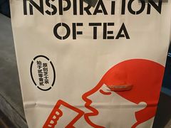 -喜茶(广州中山六路店)