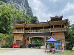 -牛角寨瀑布景区