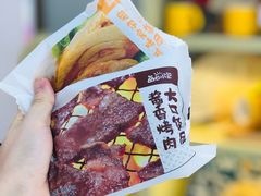 -一鸣真鲜奶吧(星光广场店)