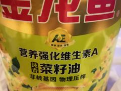 -家乐福(八宝街店)
