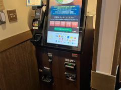 -一蘭拉面(新宿中央东口店)