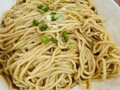-老火车站牛肉粉