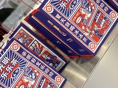 -LELECHA乐乐茶(新街口大洋店)