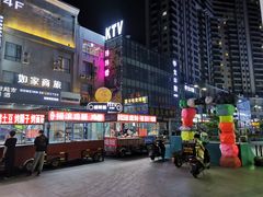 -凯德广场(学府店)