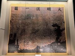 -上海中国航海博物馆