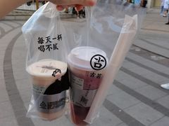 -古茗(海宁人民广场店)