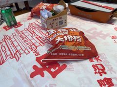 -饶福记·南昌烧烤大排档(九龙湖土著店)
