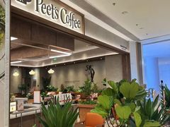 -Peet's Coffee皮爷咖啡(深圳湾万象城店)