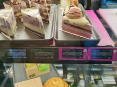 -星巴克(北京三里屯SOHO一店)