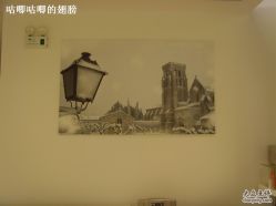 SNV32125-LA BELLEZA倍丽莎美发沙龙